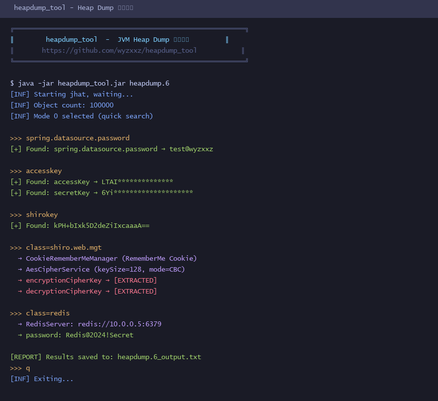 heapdump_tool — 从 JVM 堆转储中提取你的数据库密码-吾要学习 - 安全审计 / 漏洞复现 / AI 安全工具